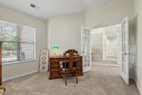 242 Cottonwood Ln. - Photo 15