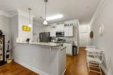 149 Ella Kinley Circle - Photo 14