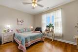 149 Ella Kinley Circle - Photo 9