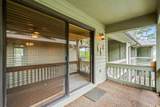 404 N 72nd Ave. - Photo 19
