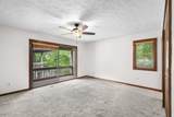 404 N 72nd Ave. - Photo 21