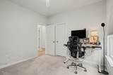 158 New Paradise Way - Photo 16