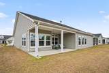 158 New Paradise Way - Photo 31