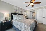 603 S Ocean Blvd. - Photo 15