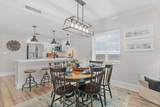 603 S Ocean Blvd. - Photo 7