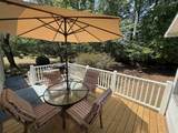 4441 Manitook Dr. - Photo 23