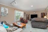 4441 Manitook Dr. - Photo 7