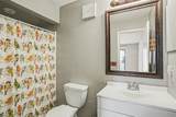 250 Maison Dr. - Photo 13