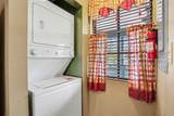 250 Maison Dr. - Photo 15