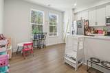 124 Galil Dr. - Photo 7