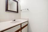 510 Fairwood Lakes Ln. - Photo 16