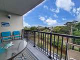 423 Parker Dr. - Photo 8