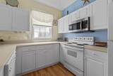 901 Port Dr. - Photo 5