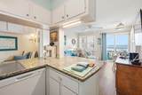 4303 Ocean Blvd. S - Photo 10