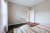 207 Moonglow Circle - Photo 15