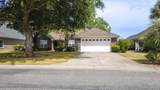 527 Quail Ct. - Photo 1