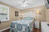 6001 1700 South Kings Hwy. - Photo 17