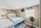 6001 1700 South Kings Hwy. - Photo 21