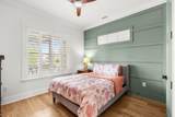 5226 Mt. Pleasant Dr. - Photo 34