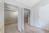 1210 Benna Dr. - Photo 14
