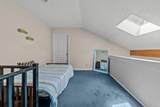 1210 Benna Dr. - Photo 20