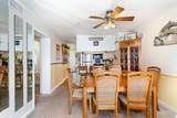 1310 N Waccamaw Dr. - Photo 8