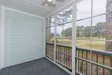 4627 Wild Iris Dr. - Photo 8