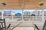 217 Waccamaw Ave. - Photo 10