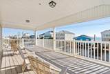 217 Waccamaw Ave. - Photo 17