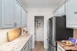 143 Crane Dr. - Photo 9