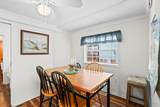 6001 -1541 Kings Hwy. - Photo 14