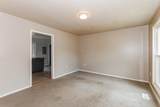 2065 Cannon Bridge Rd. - Photo 19