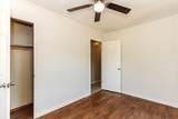 2065 Cannon Bridge Rd. - Photo 32