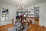 321 Park St. - Photo 6