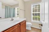 891 Helms Way - Photo 7