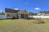 500 Cloverfield Ln. - Photo 35