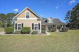 500 Cloverfield Ln. - Photo 4