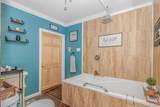 103 Beneventum Rd. - Photo 24