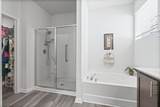 960 Laurens Mill Dr. - Photo 32