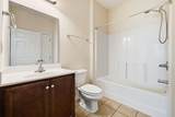 146 Scotch Broom Dr. - Photo 5