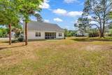 845 Commanders Island Rd. - Photo 27
