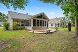 3456 Arrowhead Blvd. - Photo 29