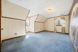 4904 Yaupon Dr. - Photo 29