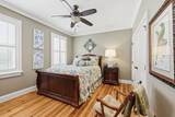746 Sumter Hwy. - Photo 43