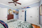 746 Sumter Hwy. - Photo 47