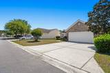 6029 Pantherwood Dr. - Photo 2