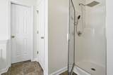 6029 Pantherwood Dr. - Photo 33