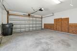 6029 Pantherwood Dr. - Photo 40