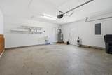 6029 Pantherwood Dr. - Photo 41