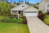 1801 Rotunda Ct. - Photo 2